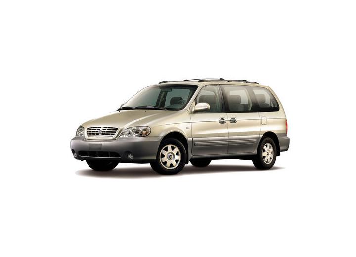 kia carnival 1998-2005 lyžiny